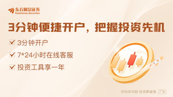 股票配资炒股 特朗普突然出手！杀伤力有多大？