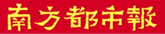 专业的正规实盘配资网站 “文化+商业”盘活路径，为中山老城注入年轻基因
